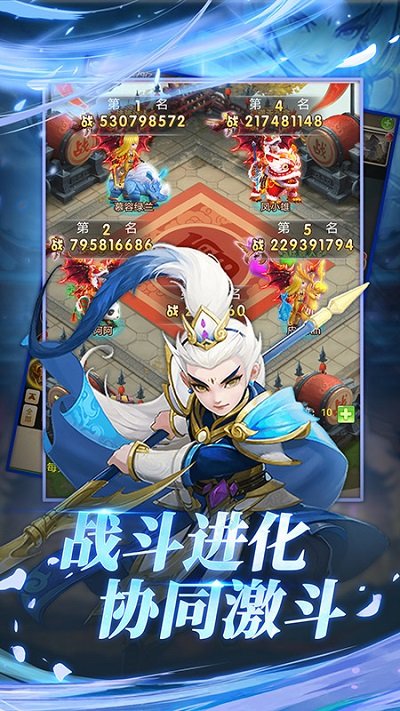 大圣轮回7477版本