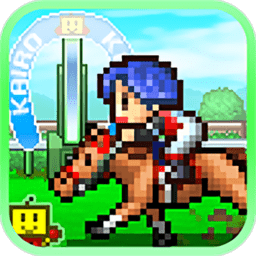 赛马牧场物语无限血统版