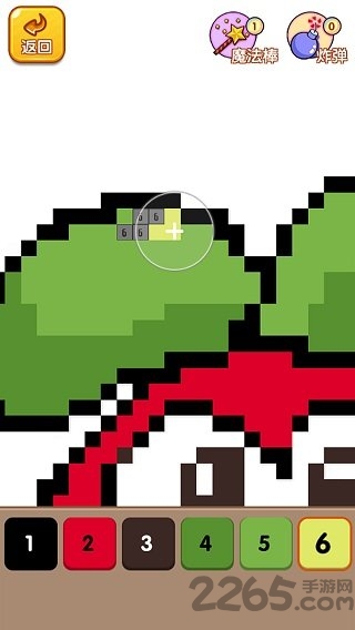 摩尔爱涂色游戏