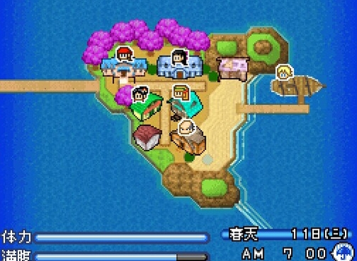 牧场物语闪耀太阳和伙伴们手机版