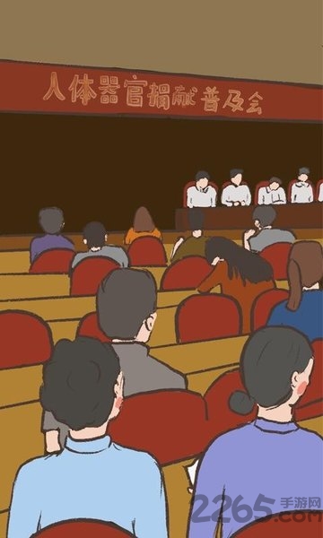 我要如何说再见最新版