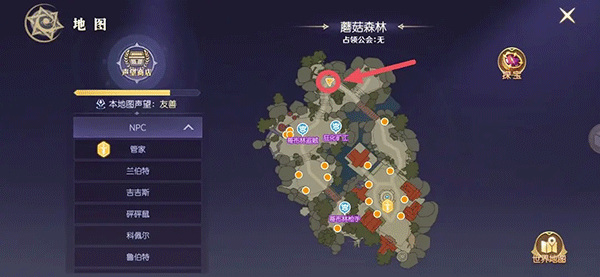 天启圣源隐藏任务解锁攻略说明 天启圣源隐藏任务解锁攻略