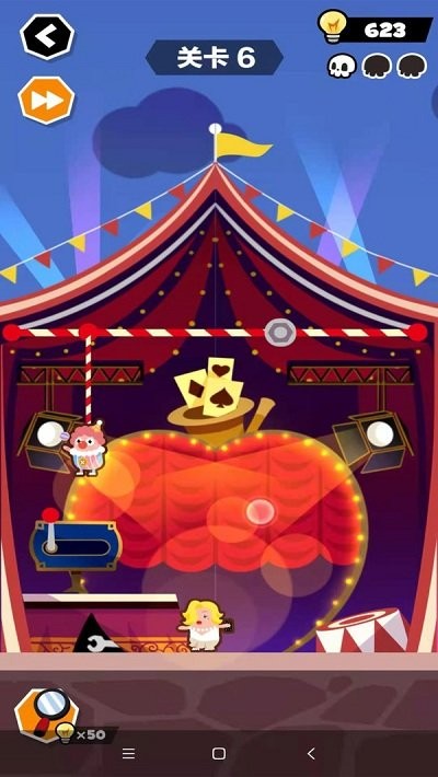 末日大逃亡官方版