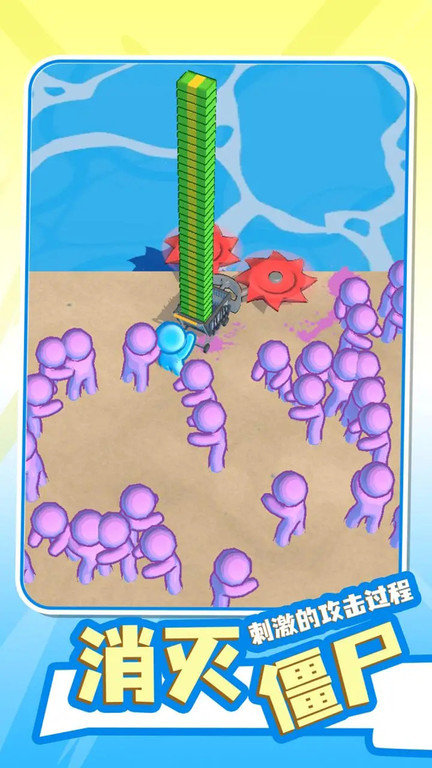 荒野世界冒险游戏