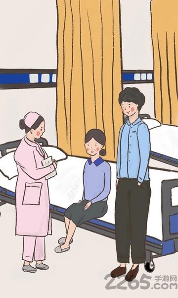 我要如何说再见最新版 我要如何说再见游戏下载