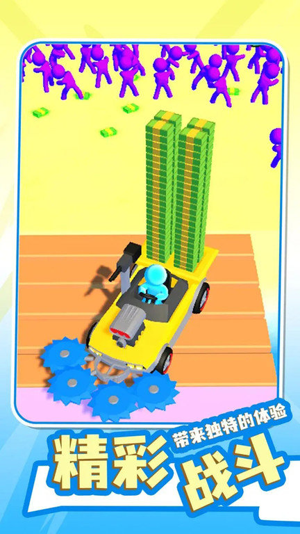 荒野世界冒险手机版 荒野世界冒险游戏下载