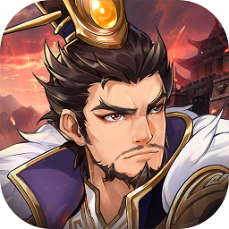 代号空城绝游戏