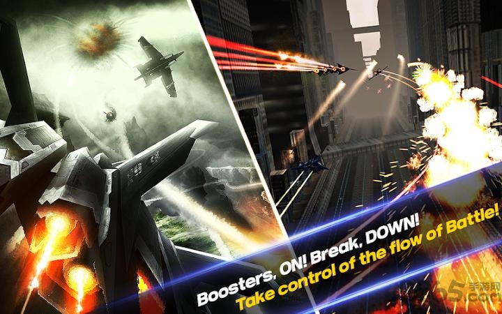 壮志凌云单机版