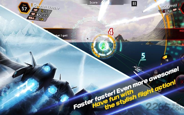 壮志凌云单机版