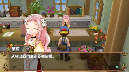 牧场物语蜜糖村与大家的心愿游戏 牧场物语蜜糖村与大家的心愿中文版下载