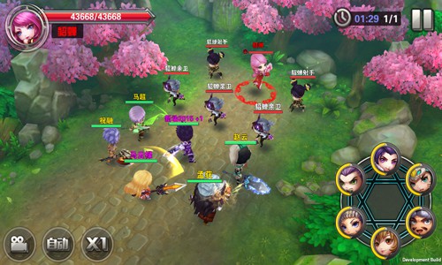 萌将三国志手机版