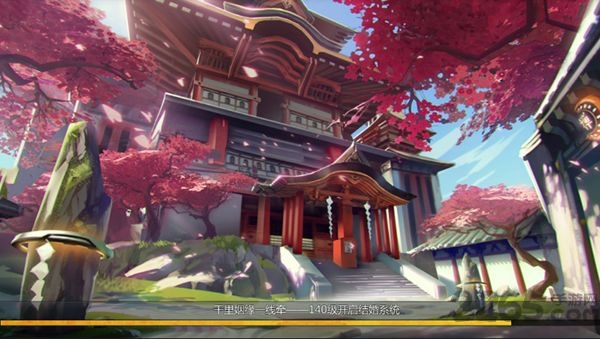 7477手游红尘剑侠传