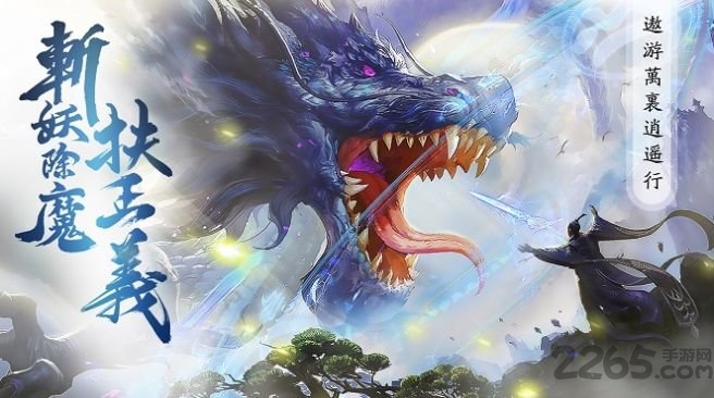 绽灵乱世7477手游 绽灵乱世7477红包版下载