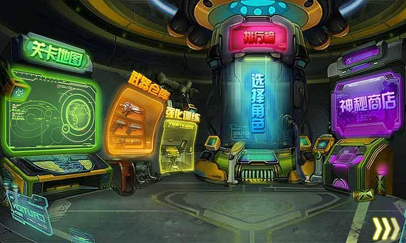 霸王之枪 霸王之枪游戏下载