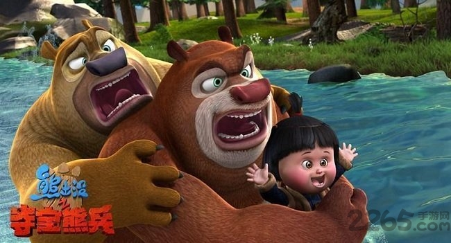 熊出没之夺宝熊兵游戏