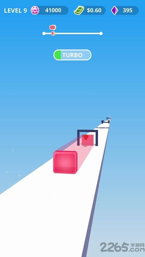 符合形状最新版