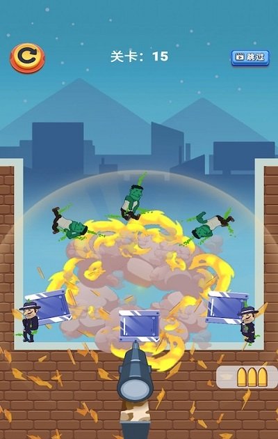 狙击手请就位游戏 狙击手请就位最新版下载