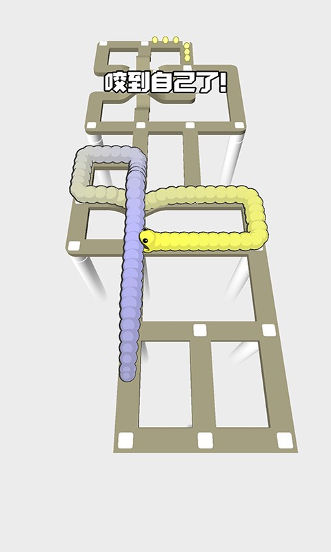 吃豆贪吃蛇手机版