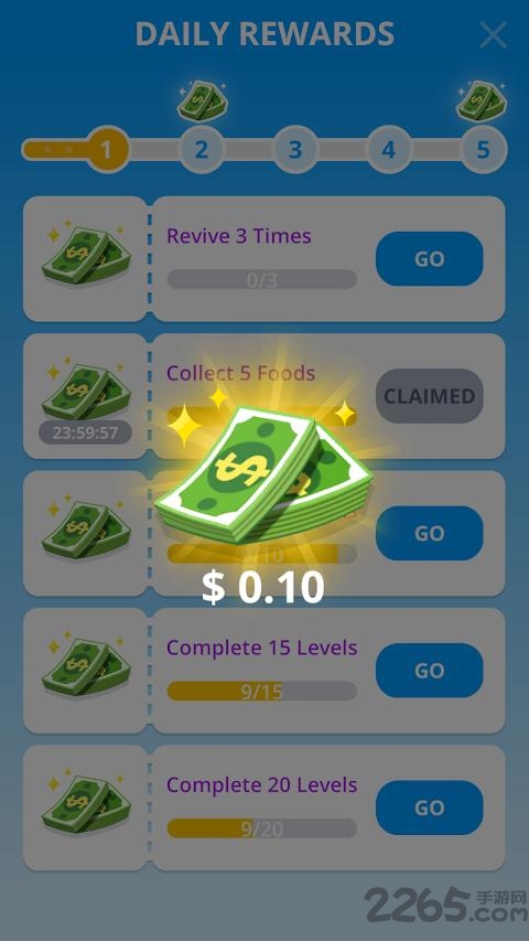 符合形状最新版