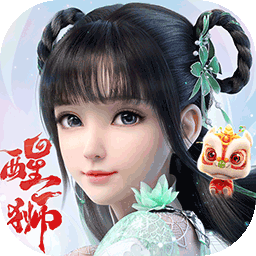 梦幻新诛仙公益服