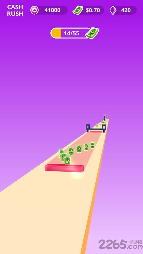 符合形状最新版