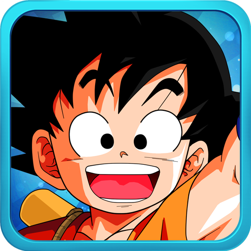 龙珠大冒险中文破解版