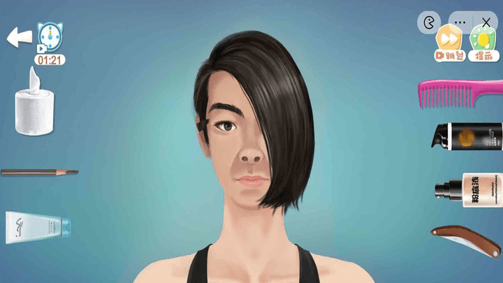 时尚化妆大师妖姬洗剪吹游戏