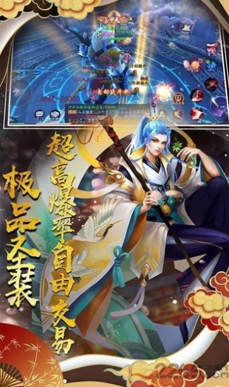 妖姬养成录最新版 妖姬养成录游戏下载