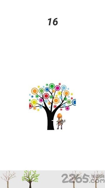 光头强砍树游戏破解版