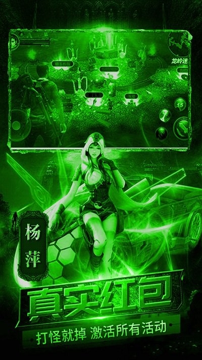 果盘疾风大冒险满v版