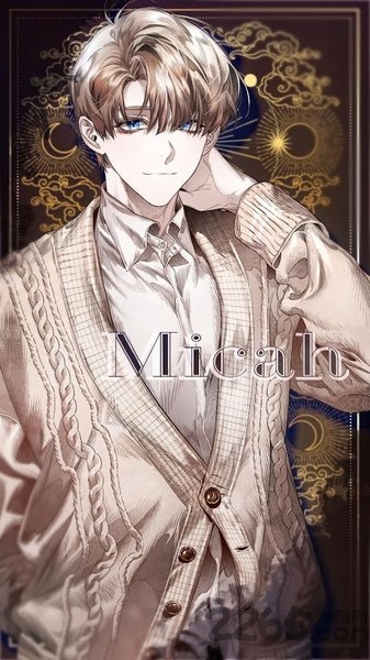 暮光之血中文版