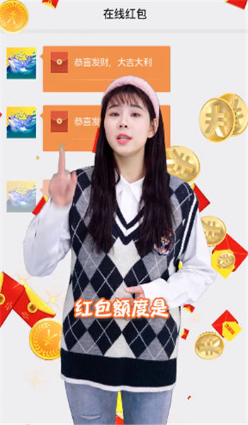 鲲神世界官方版