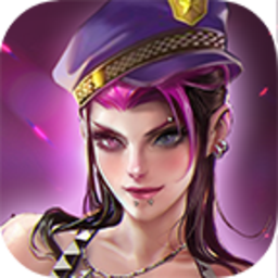 霸者之枪手机版