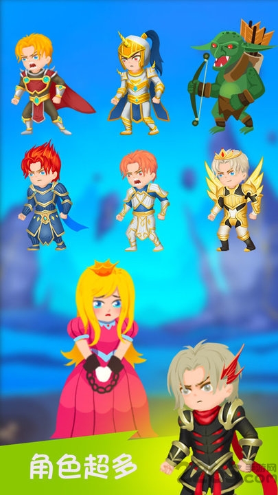 英雄密室脱险游戏