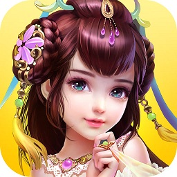 仙萌外传官方版