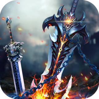 苍穹剑诀应用宝版