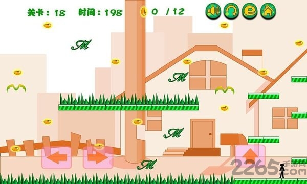 火柴人吃豆豆 火柴人吃豆豆官方版下载