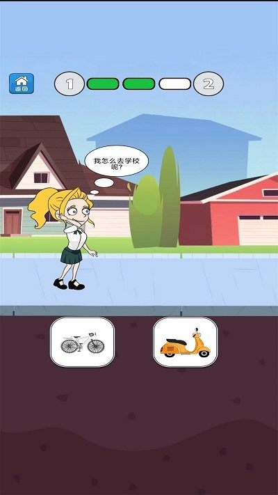 帮她相亲手机版 帮她相亲游戏下载