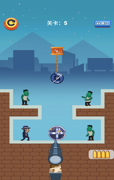 狙击手请就位游戏