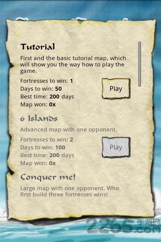 海洋帝国游戏 海洋帝国手机游戏最新版下载