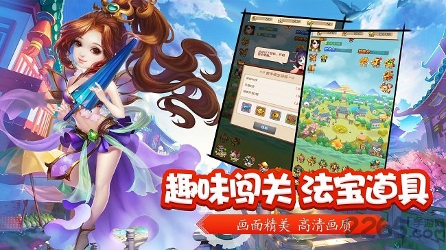 全民国战手机版