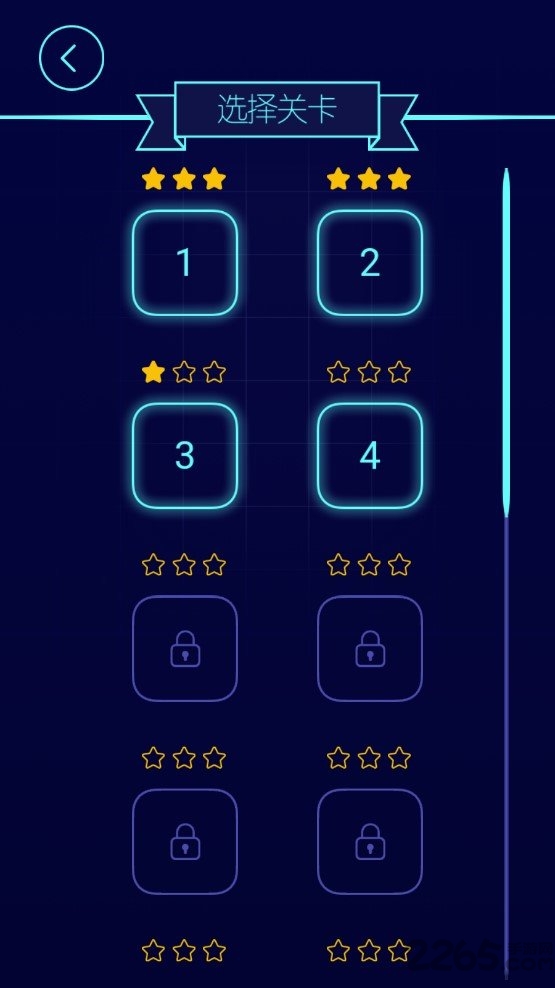 点亮它的色彩中文版