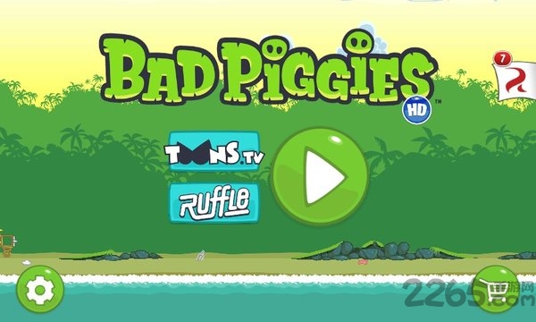 捣蛋猪破解版无限道具版