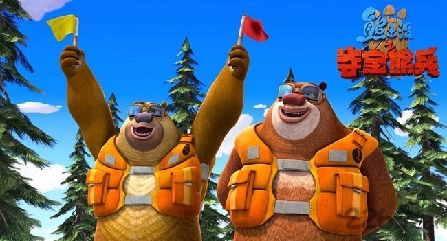 熊出没之夺宝熊兵游戏