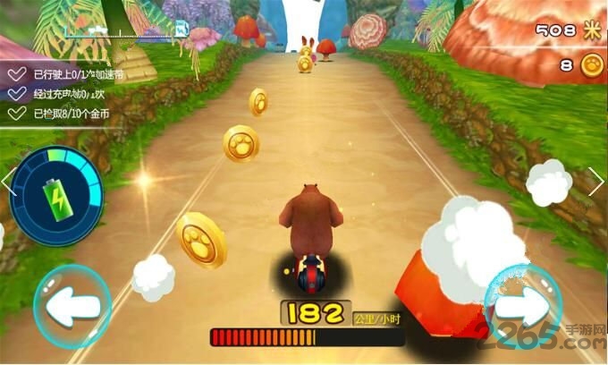 熊出没之奇幻空间2 熊出没之奇幻空间2破解版下载