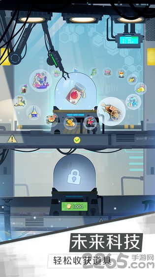 星际旅人手机版 星际旅人游戏下载