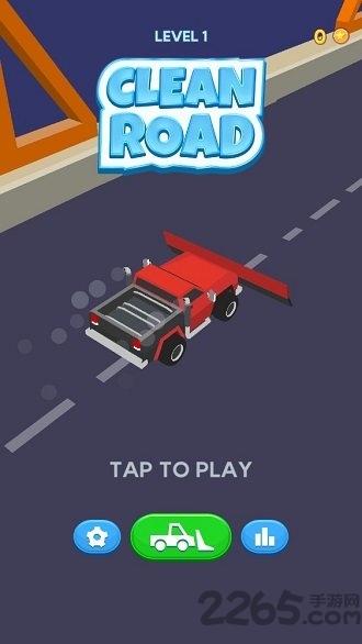 清理道路破解版 清理道路无限金币版