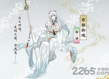 执剑之刻中文破解版 执剑之刻汉化破解版下载