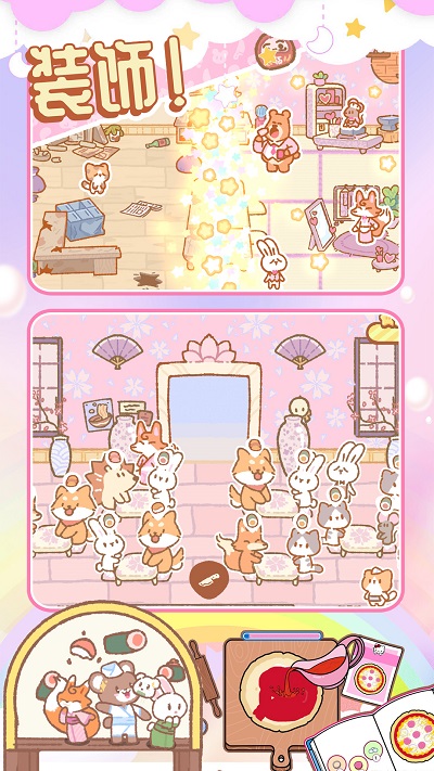 梦想寿司店模拟游戏 梦想寿司店模拟手机版下载