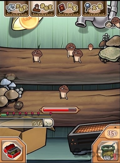 neo菇菇栽培研究室中文破解版